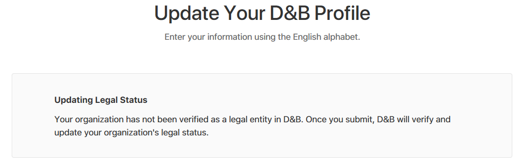 Update Your D&B Profile.png